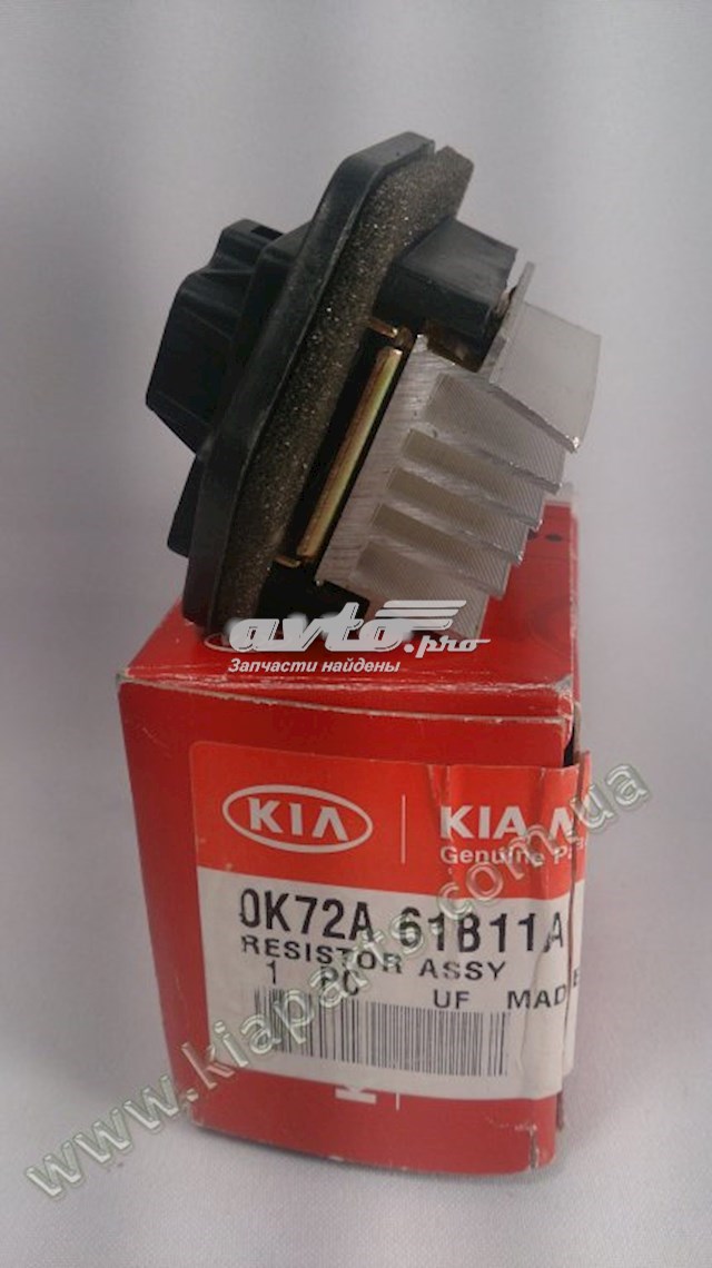 0K01A61B11A Hyundai/Kia Регулятор оборотів пічки
