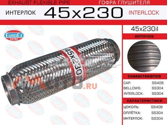 45X230IL Euroex Гофра вихлопної системи