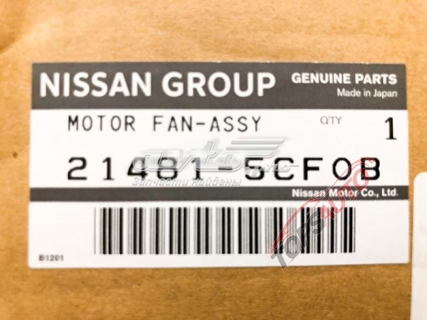 Дифузор радіатора охолодження, в зборі з двигуном і крильчаткою Nissan/Infiniti 214815CF0B ціна, від 391.08 USD
