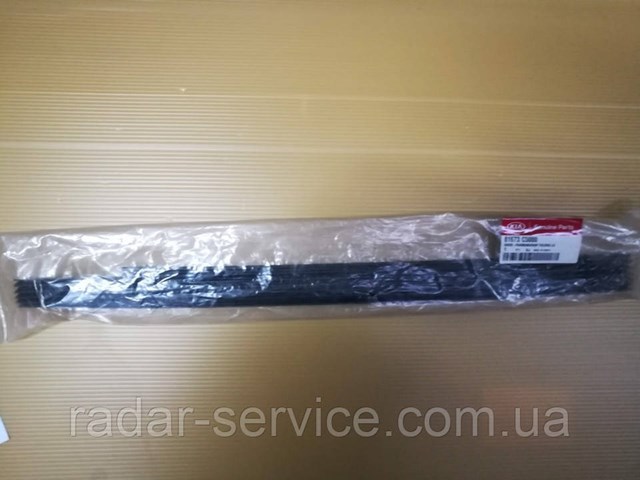  81673C5000 Hyundai/Kia