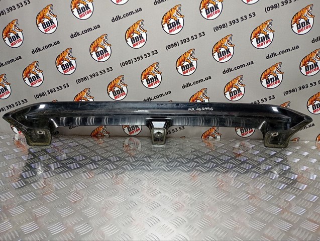  Mitsubishi MR462996 ціна, від 72.69 USD