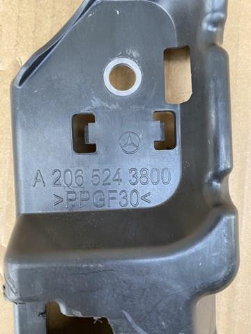  Mercedes A2065243800 ціна, від 1195.51 USD