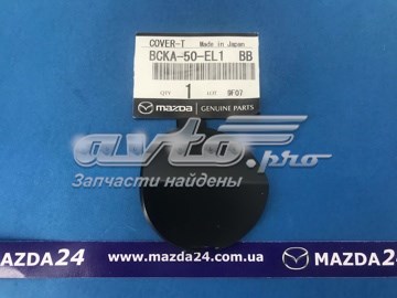 BCKA50EL1BB Mazda 