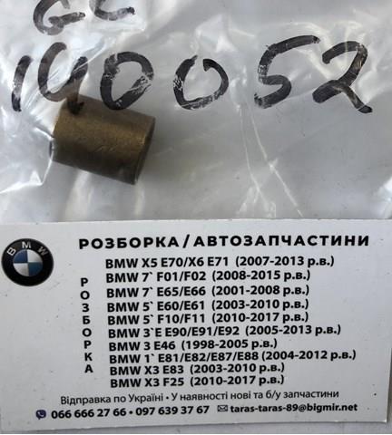 Втулка стартера Cargo 140052 ціна, від 0.73 USD