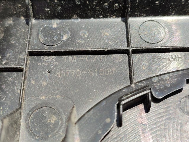  Hyundai/Kia 85770S1000 ціна, від 43.51 USD