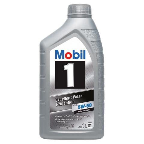 156490 Mobil Масло двигуна