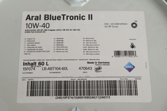 Олива Aral 15F074 ціна, від 362.94 USD