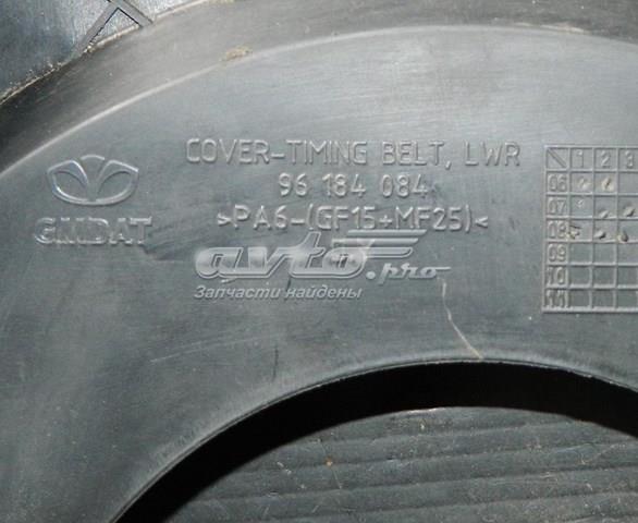  96184084 General Motors