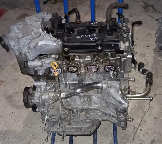 ДВЗ Nissan/Infiniti 101029HK2P ціна, від 783.15 USD