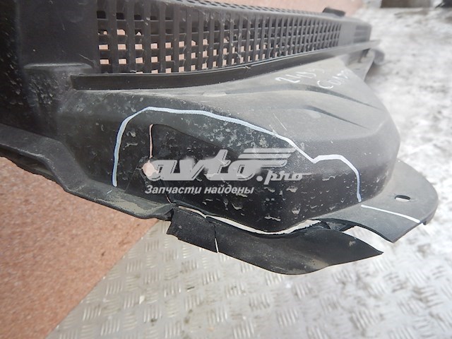 Решітка двірників Hyundai/Kia 86150H5000 ціна, від 39.70 USD