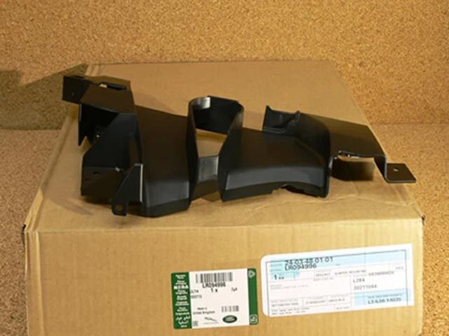 Купити LR094996 Land Rover 