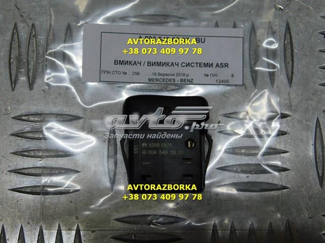 Купити A0065450807 Mercedes 