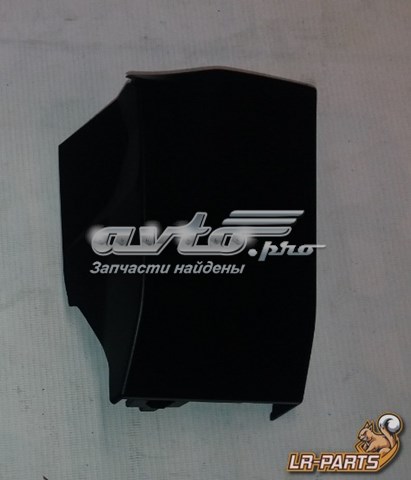 Купити LR027256 Land Rover 