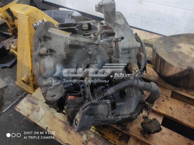 04800452AB Chrysler 