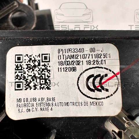 Ящик для рукавичок (бардачок) 108334000J Tesla