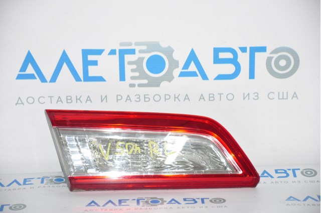Ліхтар задній лівий, внутрішній 8159006380 Toyota