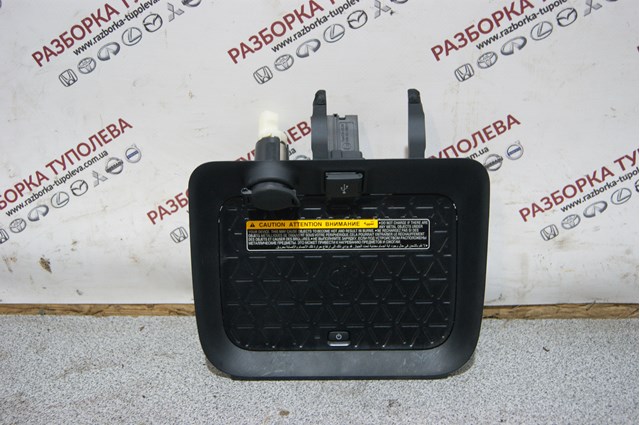  Toyota 861C042010C1 ціна, від 126.69 USD