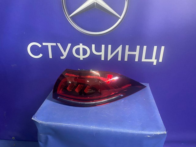 Mercedes A1679063404 ціна, від 142.14 USD