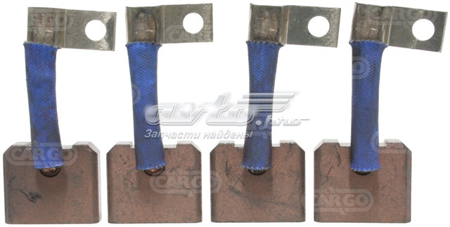 Щітка стартера Cargo 140550 ціна, від 6.60 USD