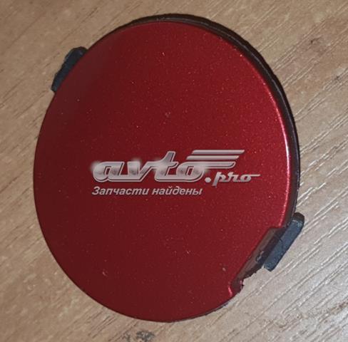 Купити GHP950A11 Mazda 