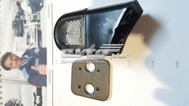 Габарит даху (TRUCK) Begel BG82051R ціна, від 6.21 USD