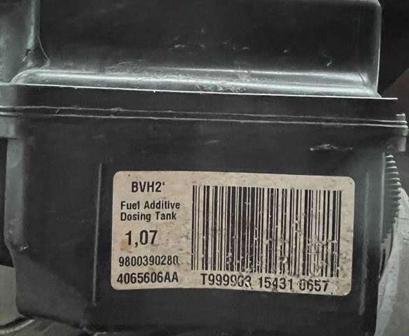 Купити 9800390280 Peugeot/Citroen 