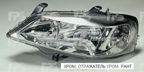 FP5051R4E FPS Фара правая