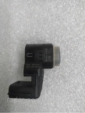 957202P550K3G Hyundai/Kia 