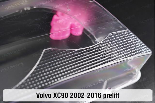 30764400 Volvo Фара правая