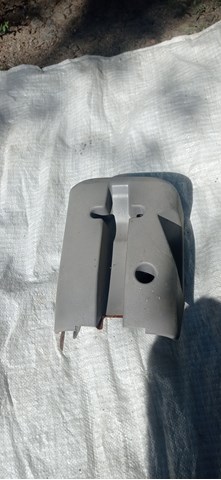 Купити MR962267 Mitsubishi 