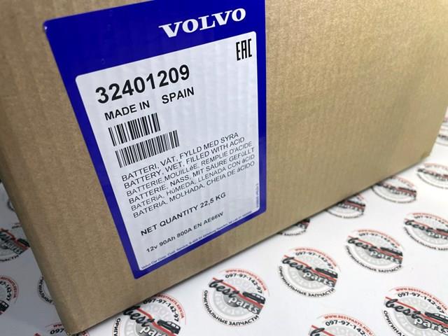 Батарея акумуляторна Volvo 32401209 ціна, від 127.54 USD