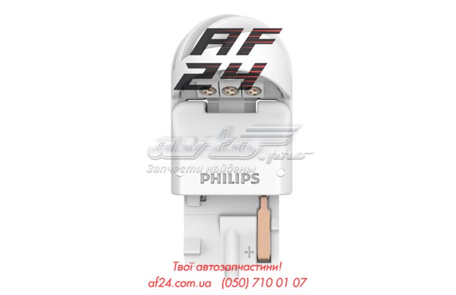 Купити 11065XURX2 Philips 