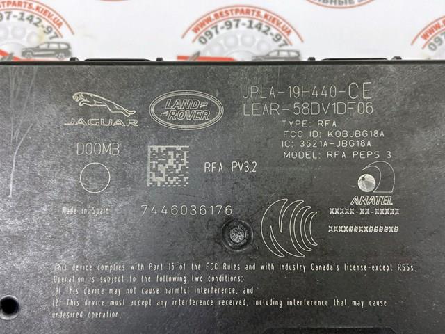  Land Rover LR099140 ціна, від 225.72 USD