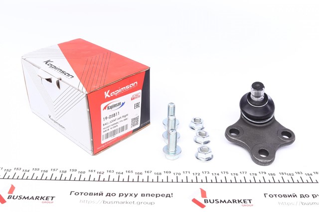 Кульова опора, нижня Kapimsan 1905811 ціна, від 9.40 USD