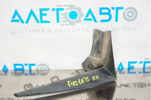 D2BZ16A550A Ford 