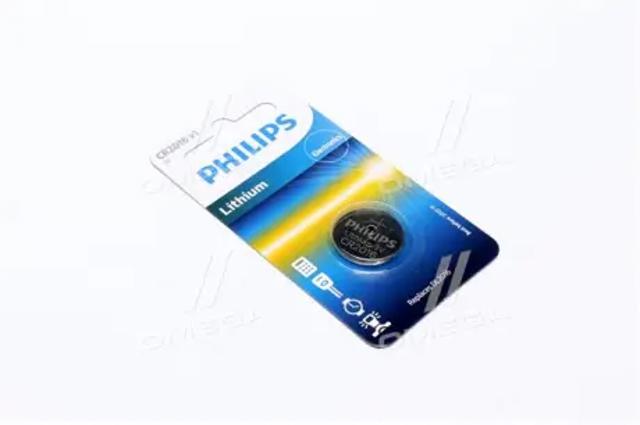 Лампи Philips CR201601B ціна, від 1.43 USD