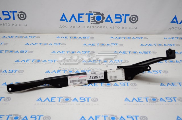 5320833070 Toyota Телефізор