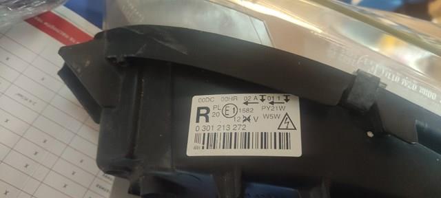 Фара права 0301213272 Magneti Marelli