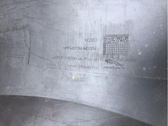 Купити T4K11754LML Jaguar Крила