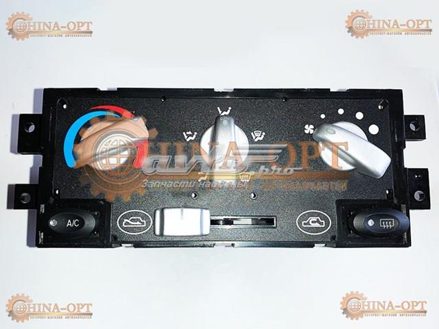  Chery S218112010 ціна, від 14.06 USD