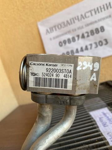  922003ST0A Nissan/Infiniti