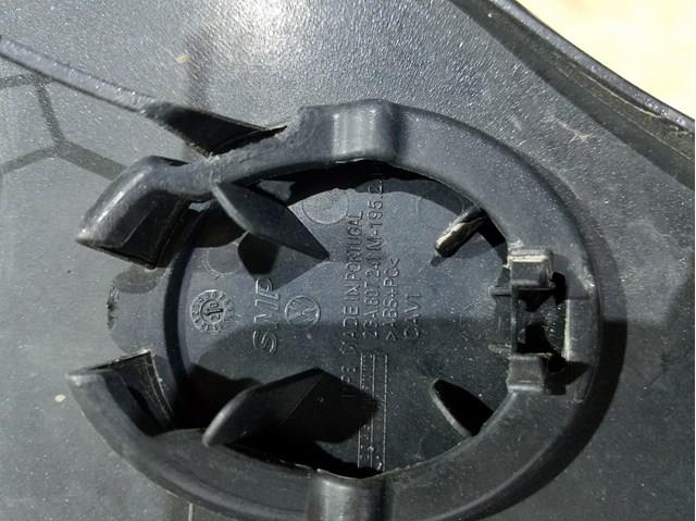 Купити 2GA807241M VAG 