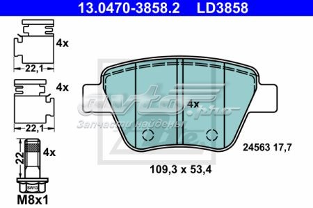 Задні гальмівні колодки Starline BDS559 ціна, від 14.58 USD