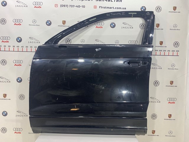  760831311B VAG