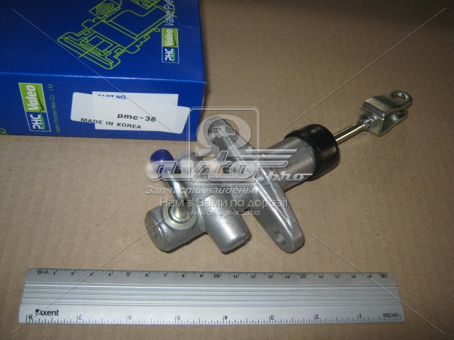 ГЦЗ VALEO PMC36 ціна, від 28.62 USD