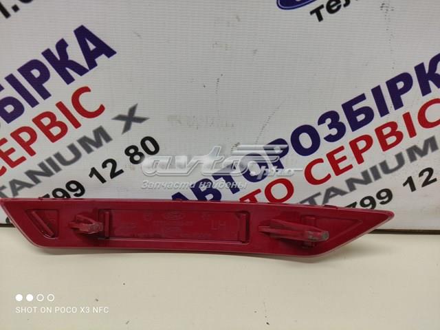 Лівий відбивач бампера Signeda ZFD1624L