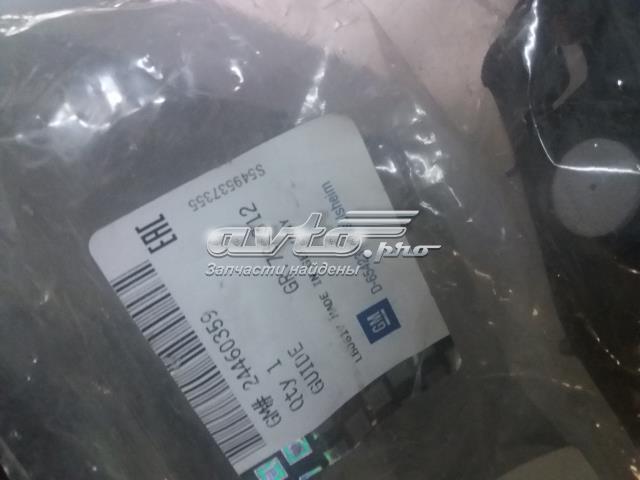 General Motors 24460359