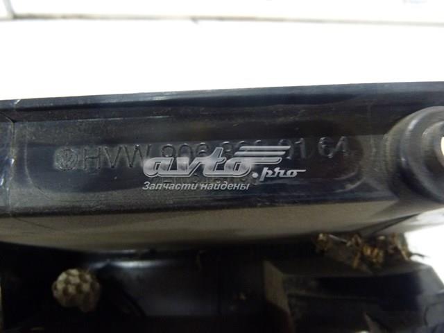 VAG 89033706 ціна, від 13.16 USD