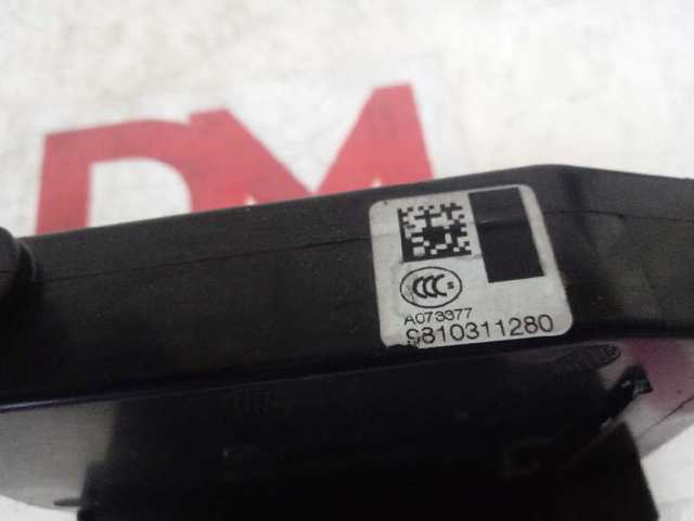 9810311280 Peugeot/Citroen Замок задніх дверей, лівих