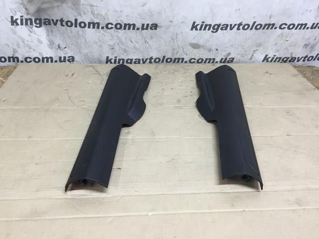 51479113025 BMW 